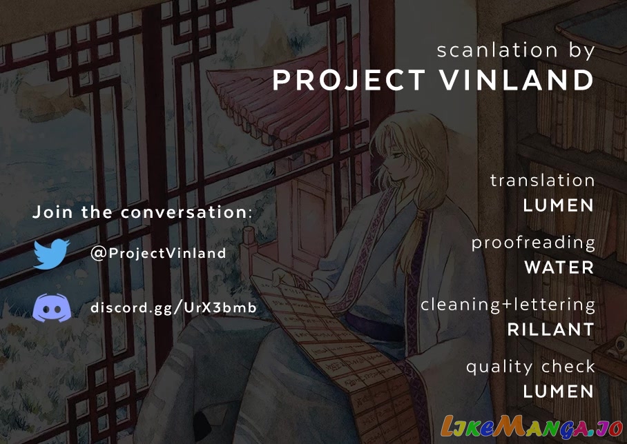 Akatsuki No Yona Chapter 238 image 01